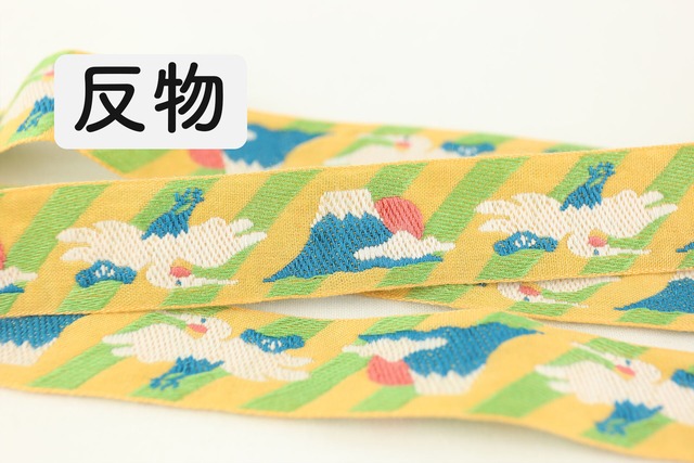 反物(15m)15%OFF 全3色 富士山 25mm幅 チロルリボン