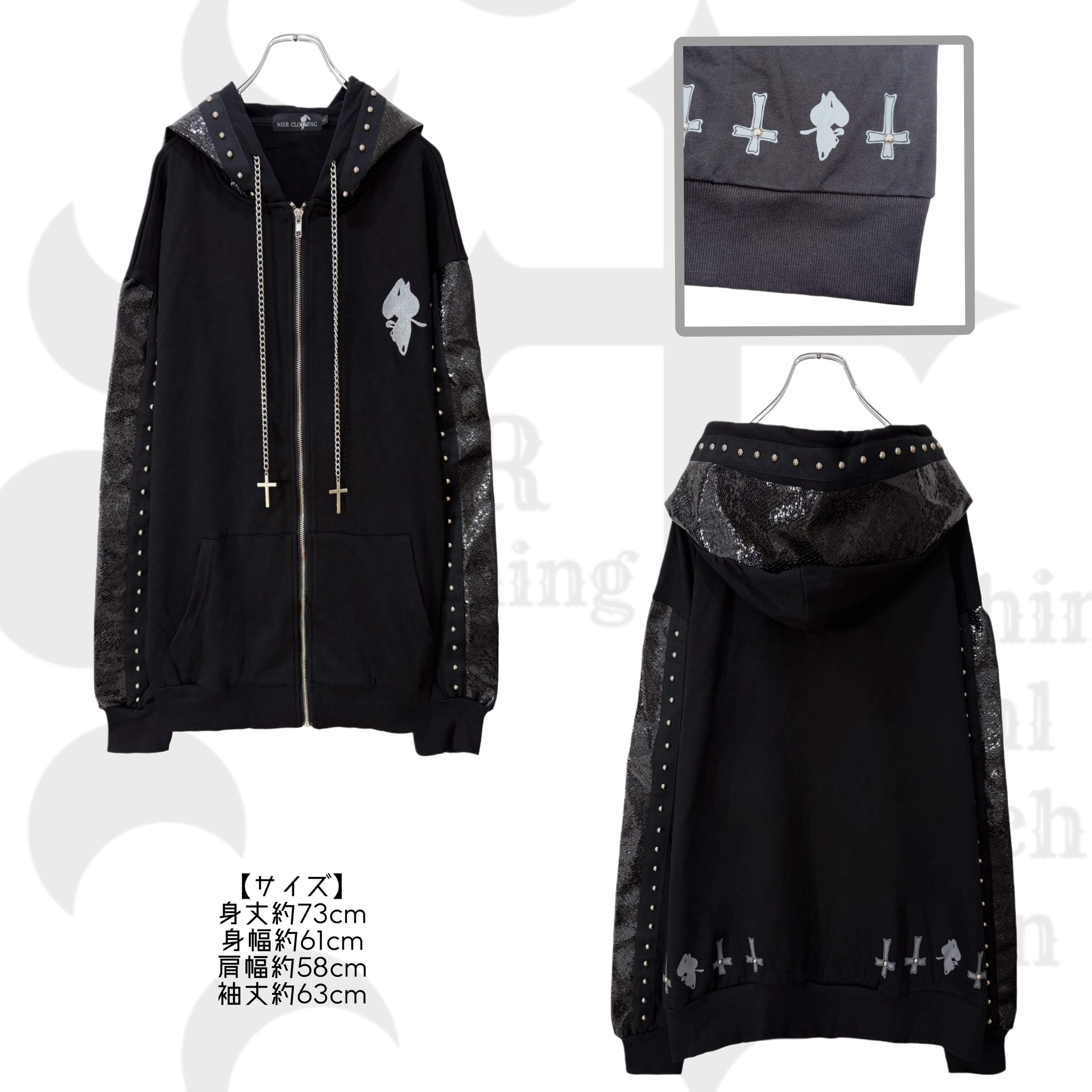 NieR 服 10点まとめ売り NieR 服 10点まとめ売り NIER CLOTHING (@NieR_tokyo) / Posts / X