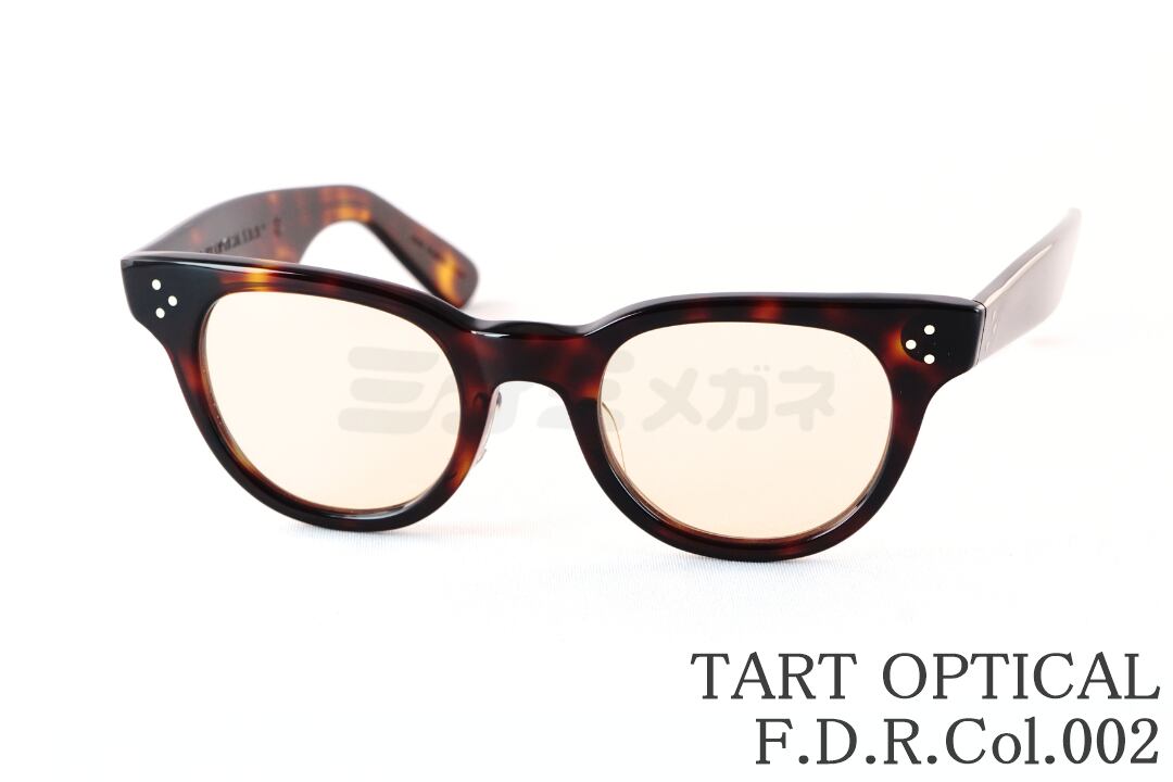 タートオプティカル FDR ビンテージ 1960年代 44口22 テンプル6 TART