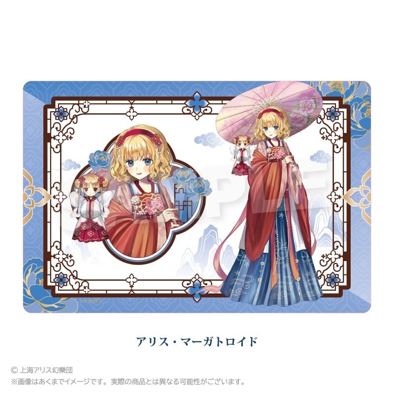 東方Project」ラバーマット 中華風ドレスver. | ワイワイワールド