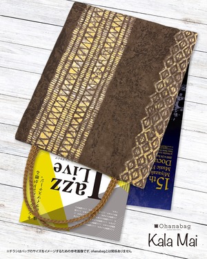 新発売のトート【Kalamai・マーオキオキ】Hawaiian_OhanaBag/Kalamai_001<ストラップなし>