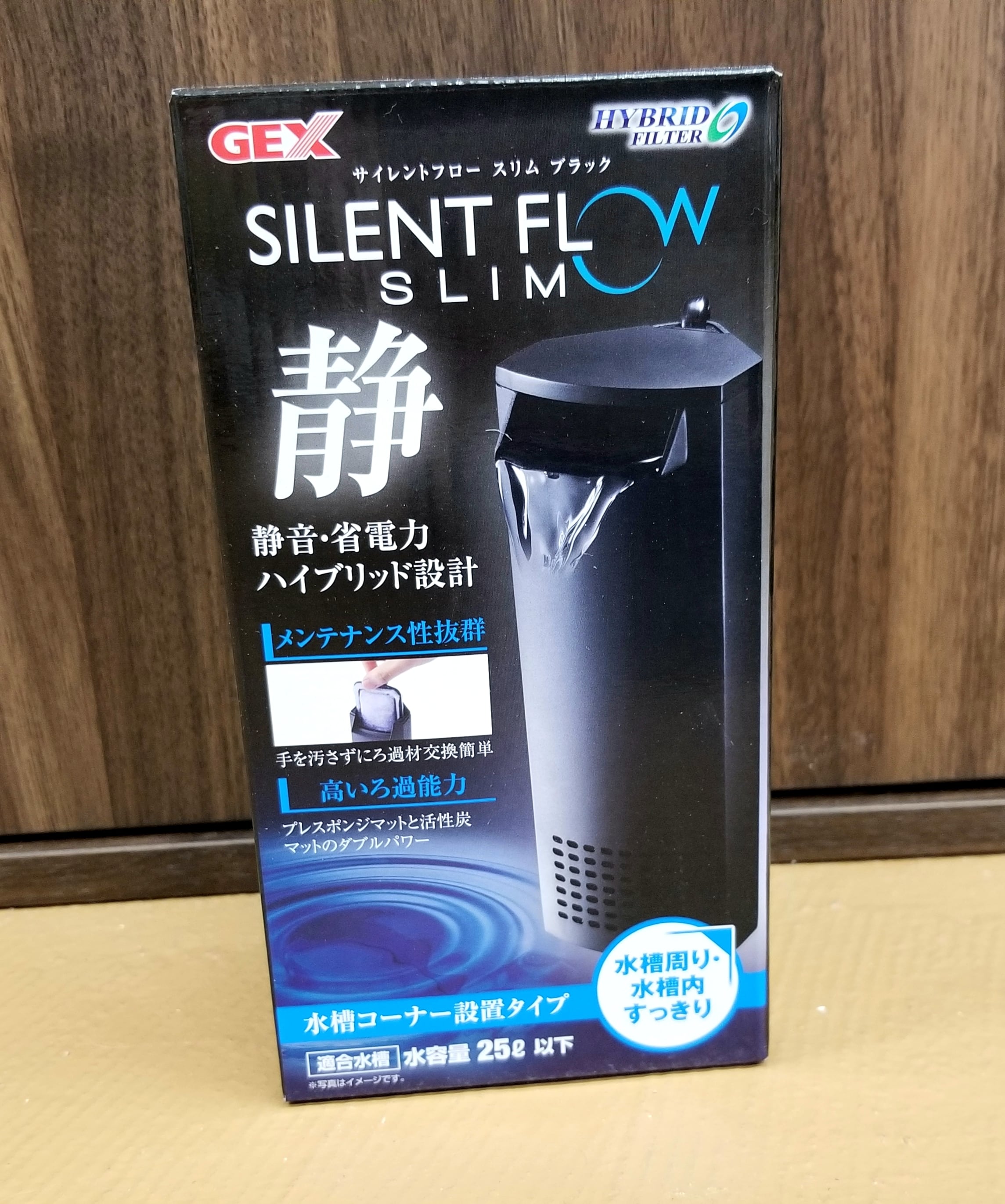 66279b3a7e304f3e8f9a1d08bd7a5a