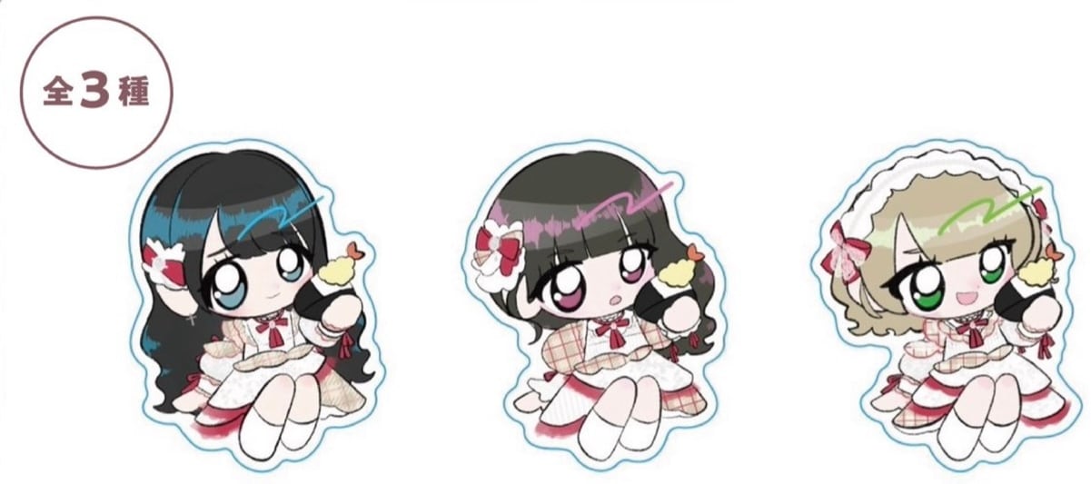 ハルニシオン