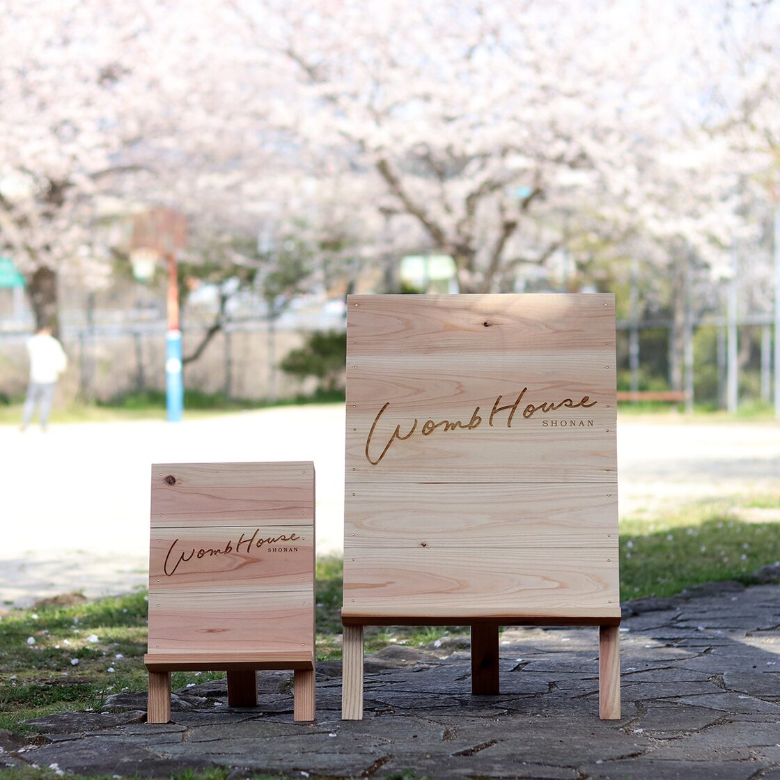 天然杉でつくるcafe風立て看板【Lightタイプmini】サインボード 