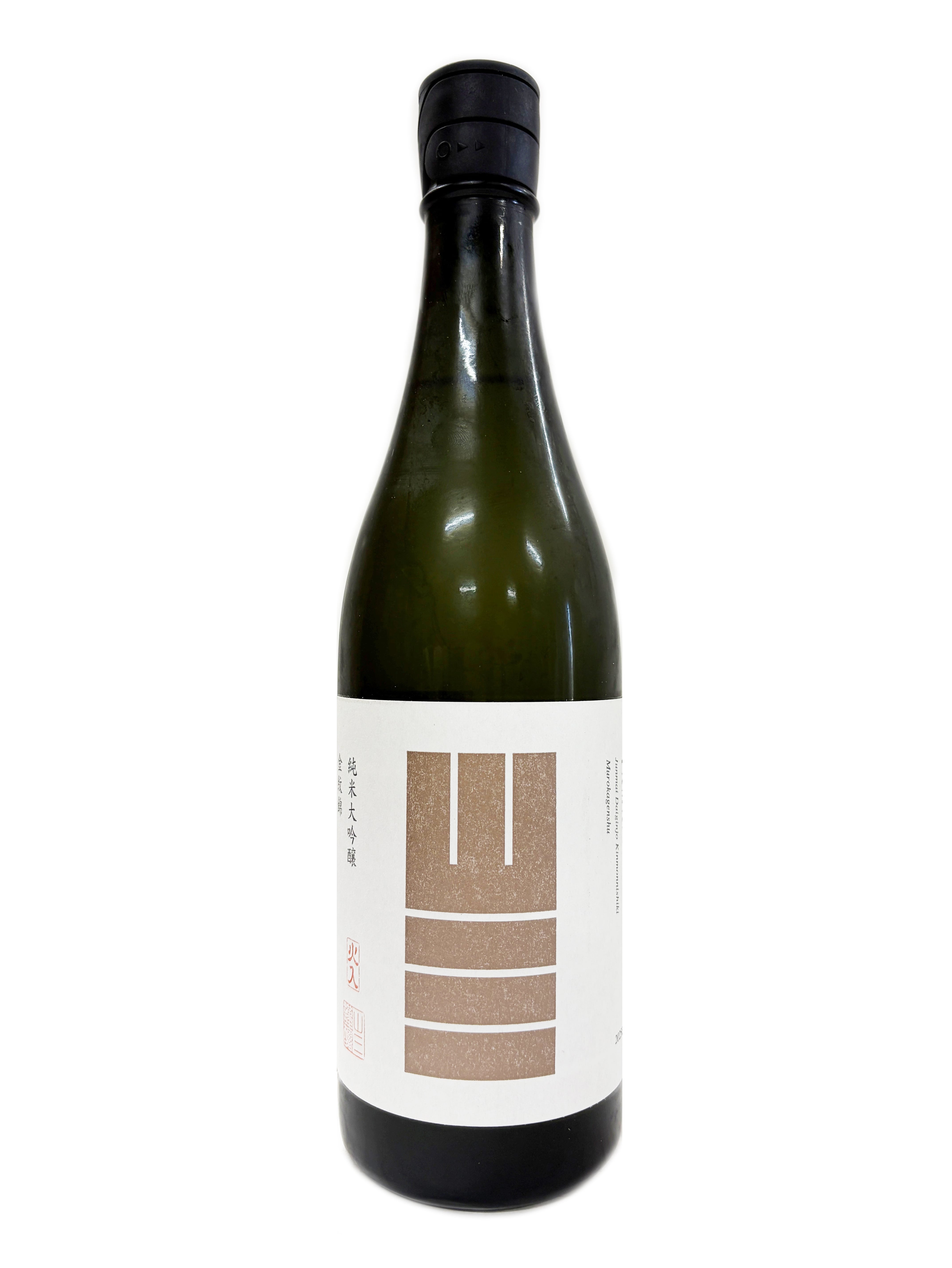 OSUZU MALT American Oak Barrel 46度 700ml | 株式会社浪漫亭
