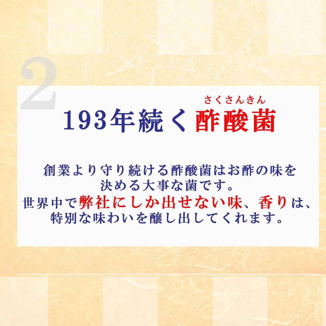 りんさま専用です。600g2本　300g2本 楽天市場】【訳あり 緑に変色】青森県産 福地ホワイト六片種 真空