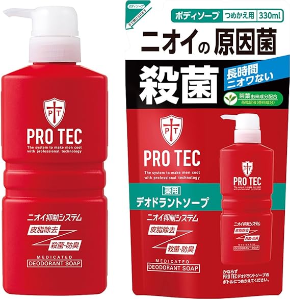 Ruby-Cell アトラク インテンシブクリーム | Pay ID