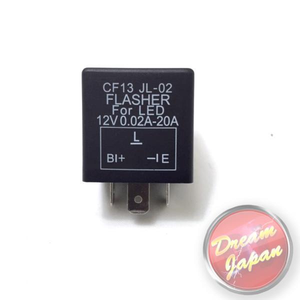 バイク ウインカー リレー 3ピン 01w-150wLED/ハイフラ防止/通常球