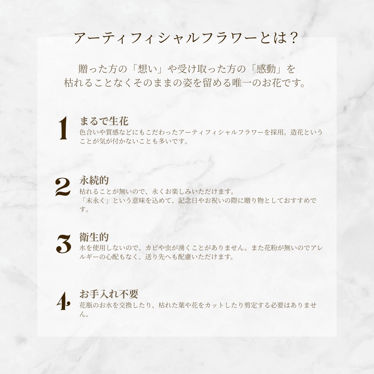 square ピンク グリーン アーティフィシャルフラワー