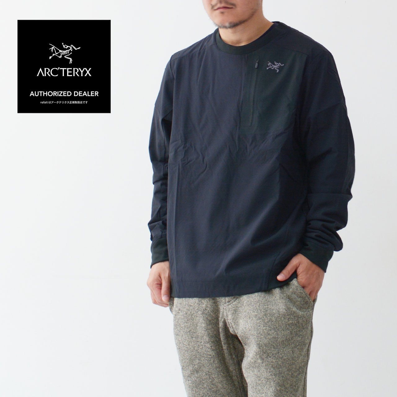 ARC'TERYX [アークテリクス正規代理店] Proton Crew Men's [29688 