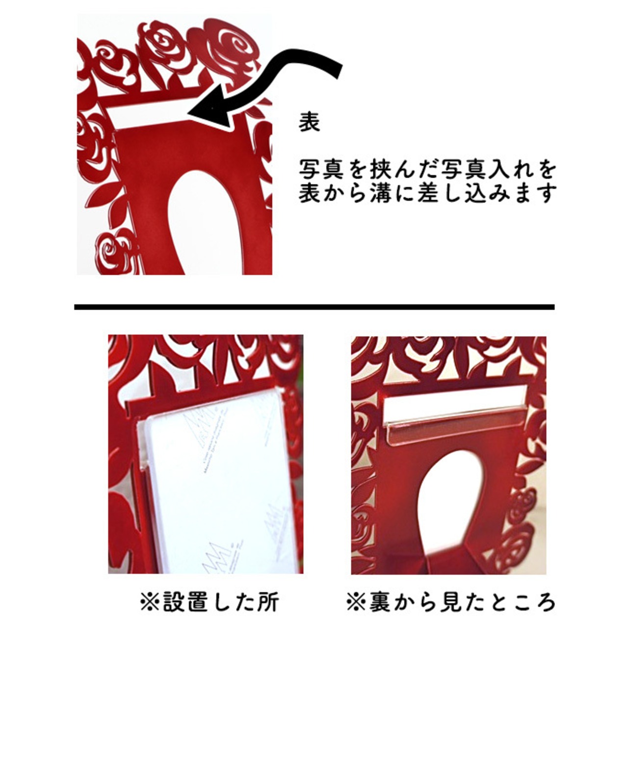 Arti e Mestieri  フォトフレーム（ハート）小　ピンク  273-32