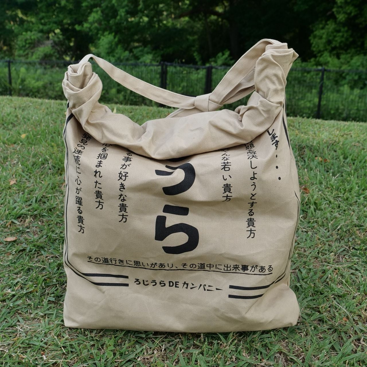 シボローカ シボローカ2袋 シボローカ 30粒×2袋 シボローカ 30粒入 ×2