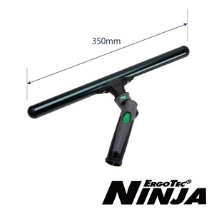 ErgoTec® ニンジャTバー　35cm