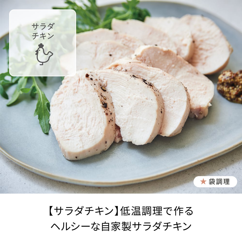 ノベルティ付き】[限定カラー]レコルト エッグ＆ボイルクッカー / モカ