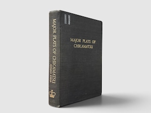 【SJ1139】Major Plays of Chikamatsu(1961) /Chikamatsu Monzaemon