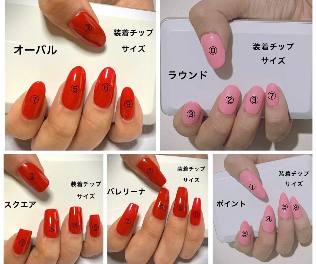 ネイルチップ キルティングネイル オーバル ハンドメイド 騒がしく