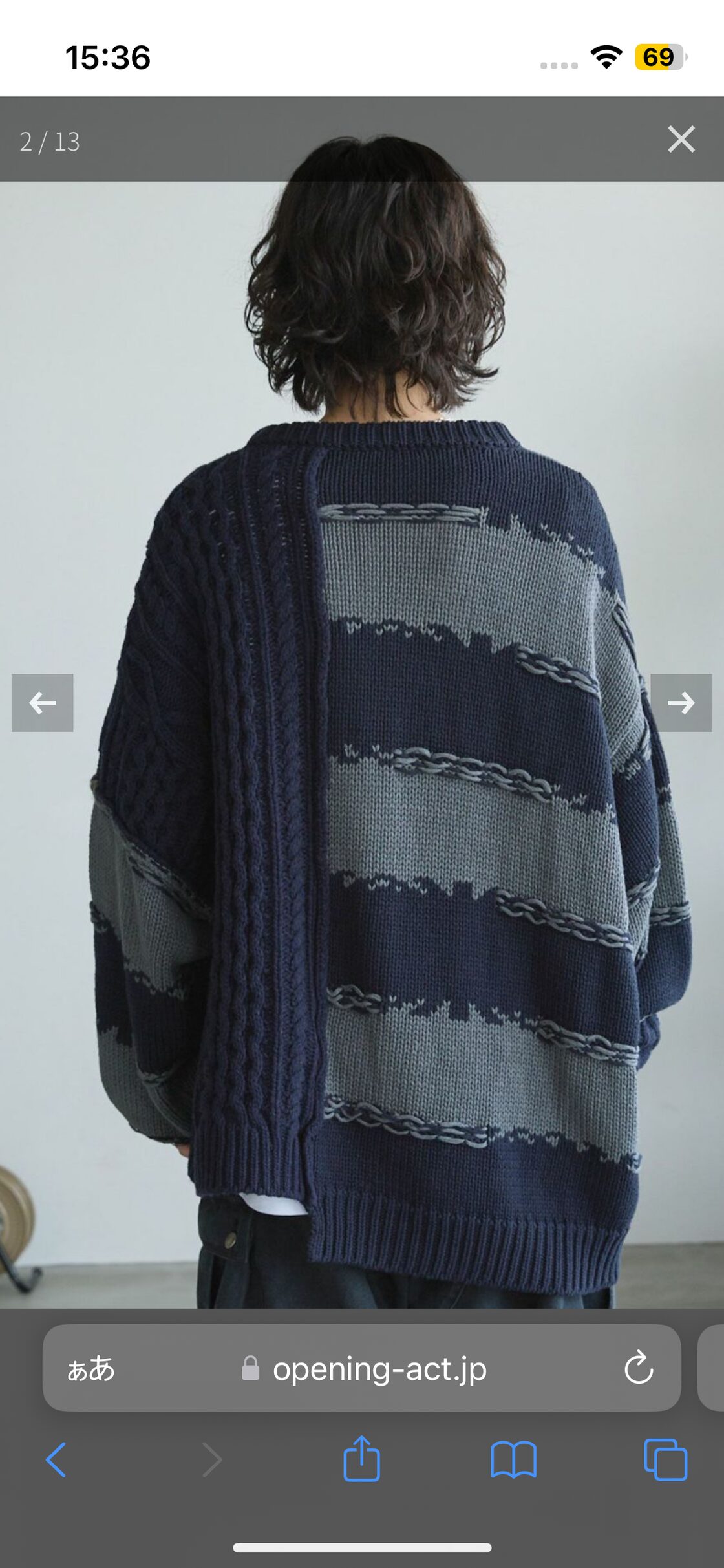 ROTOL×OPENING ACT FRANKEN CN KNIT ROTOL×OPENING ACT ］ Exclusive-FRANKEN CN KNIT | PAY ID