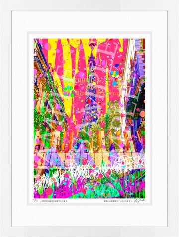 AMORE PARIS LEON TERASHIMA版画作品77作限定（オンライン限定特典付き 