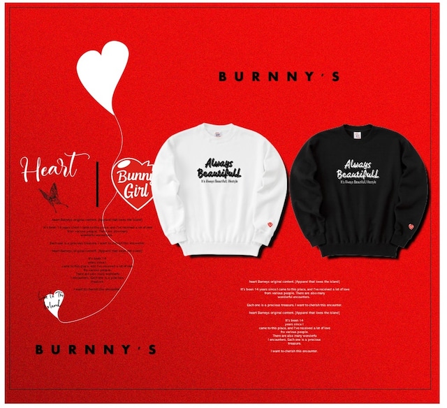 NEW♡HEART×BunnyGirlスエット：2色：110-XL