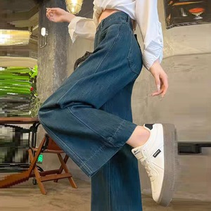 【送料無料】 デニムパンツ 3色 ワイドパンツ フレア Aライン ガウチョ ボトム ロング マキシ ポケット ファスナー デニム 大人可愛い シンプル カジュアル 大人 おしゃれ こなれ感 ラフ コンサバ 着痩せ レディライク ヘルシー 無地 秋 30代 40代 レディース 女性用 ママ デート お出かけ 女子会 お呼ばれ 休日 お茶会 授業参観 着回し 普段使い ファッション コーデ スタイル 楽ちん 体型カバー 定番 デイリーユース オーバーシルエット 垢抜け 動きやすい