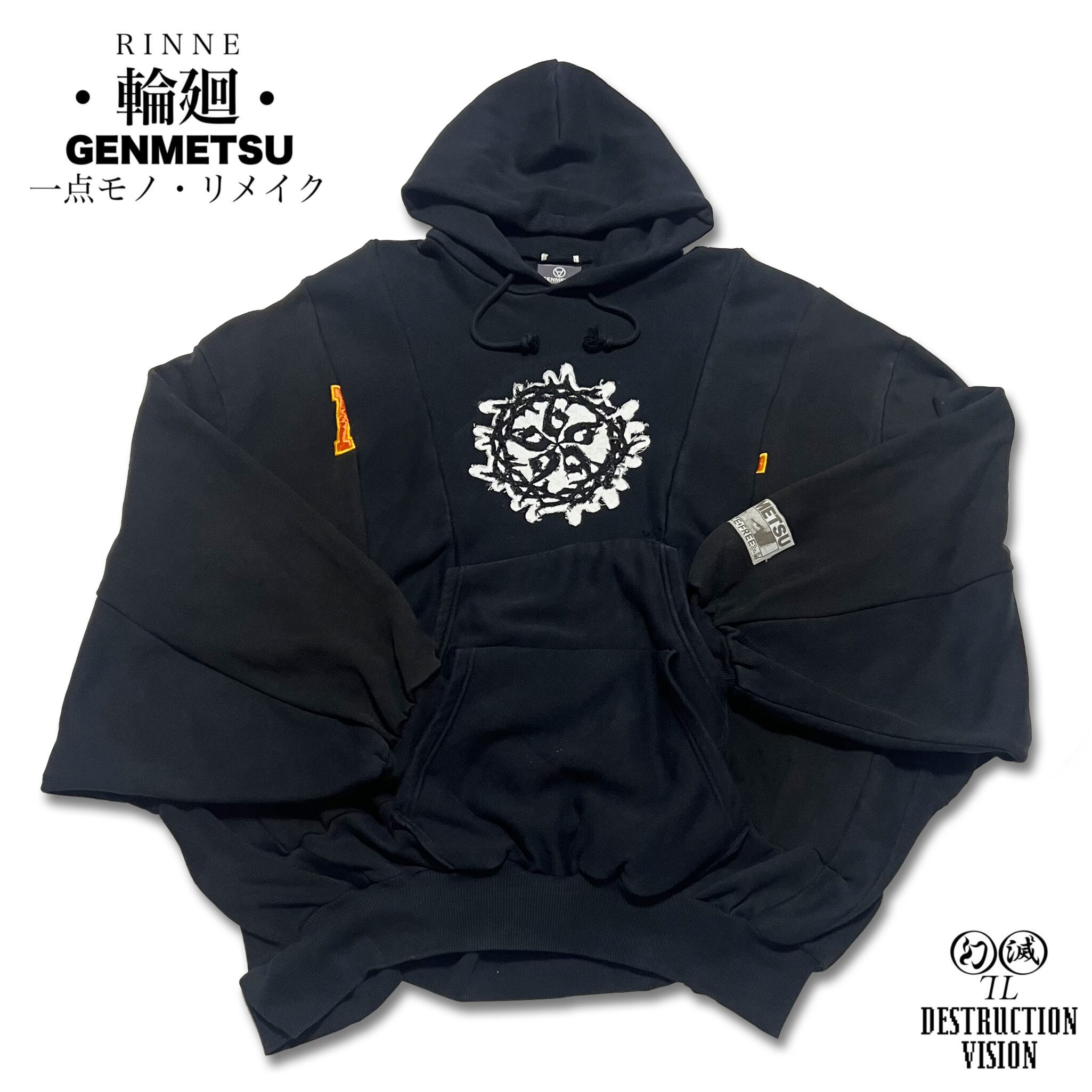 2XL⭐ゆるダボ✨黒パーカーデニムリメイクスカートパッチワーク✨古着リメイク 2XL⭐ゆるダボ✨黒パーカーデニムリメイクスカートパッチワーク✨古着