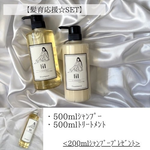 COREFIT】ディープフロー クレンジングジェル | ROPE.オンラインショップ