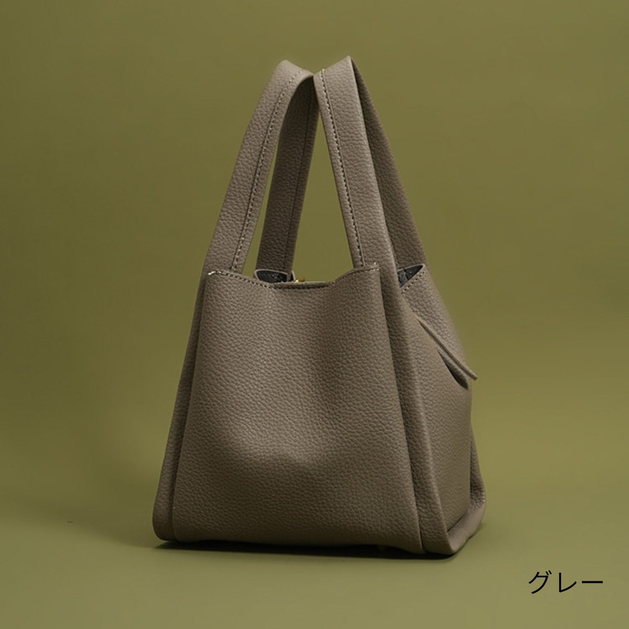 Strap Mini Handbag T0747