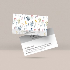 ピアス台紙/アクセサリー台紙/ショップカード/名刺/名入れ/お花10