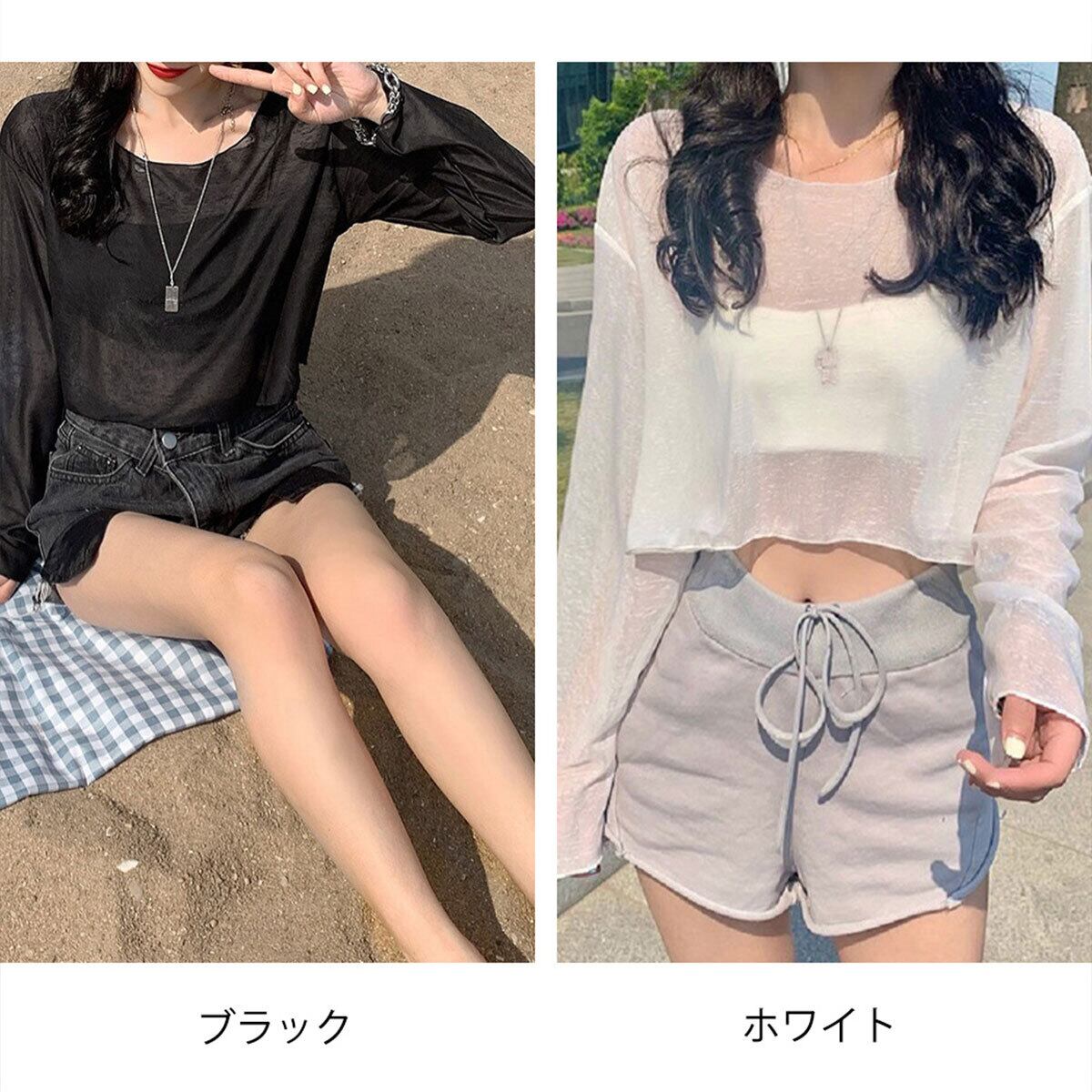 シアートップス 透け感 シースルー レディース 春夏秋 韓国 シアー Tシャツ おしゃれ きれいめ 重ね着 レイヤード 大人 カジュアル 無地 肌見せ 薄手 日焼け対策 大人可愛い 大人女子