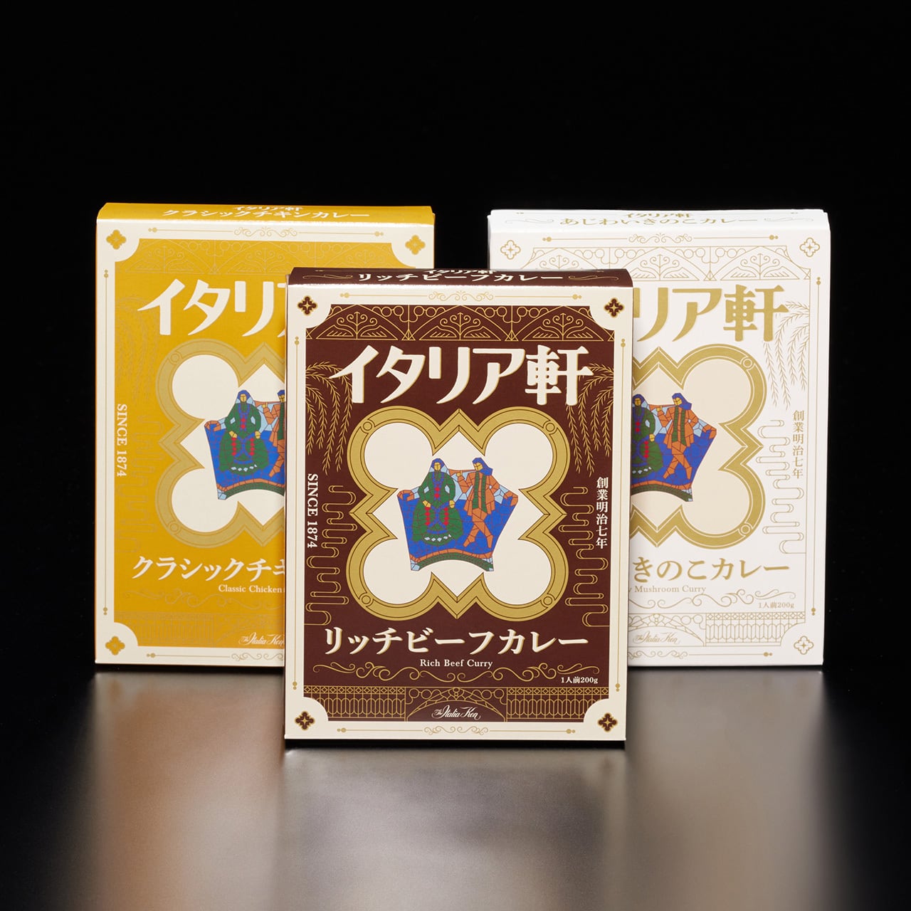 新潟咖喱物語 | 【ホテルイタリア軒】新潟老舗ホテルの通販サイト。お