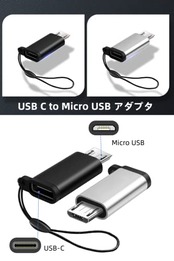 YFFSFDC マイクロUSB変換アダプター タイプC Micro USB 変換アダプタ3個入り Type C メス to Micro USB オス 変換コネクタ 充電とデータ転送 Galaxy、Nexus、Xperia、HUAWEI等Micro USB設備対応 ストラップ付 紛失防止 (ブラック 、シルバー、ゴールド)