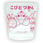 こびとづかん アクリルタンブラー クリア(6402299)