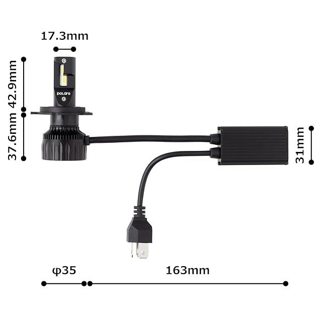 純正交換 LED 12V 150W H4 H/L HI/LO スライド ホワイト バルブ付 ZRX400 バリオスⅡ ZR-7 ゼファー400 ER5 ヘッドライト 180mm ケース付