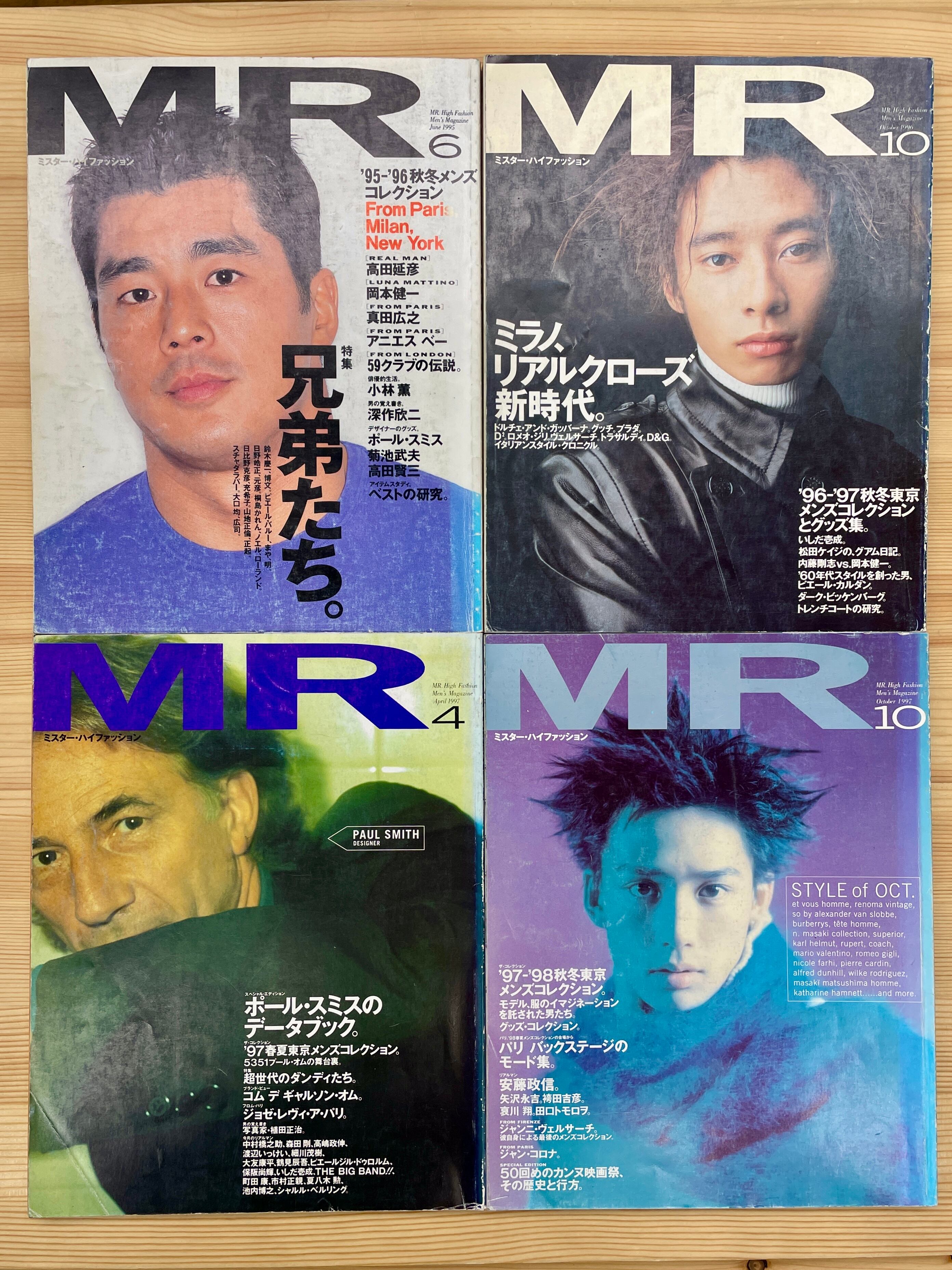 InRed インレッド 057 | Pay ID