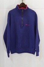 HUM VENT MARIS INST THIN | goodbadstore