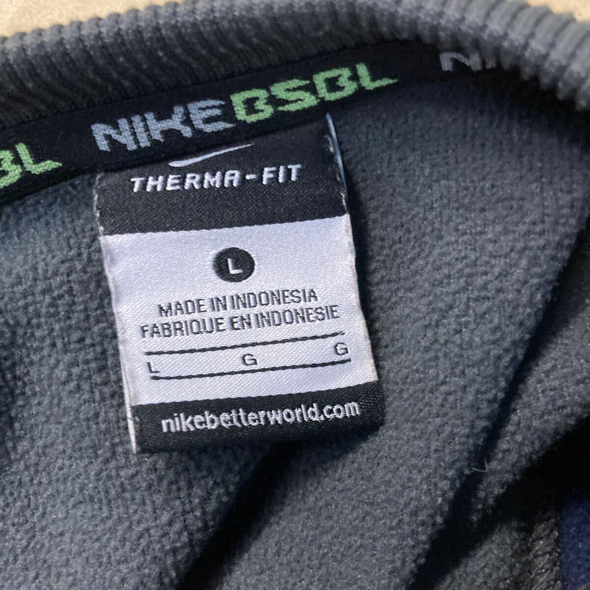 NIKE プリント ジャージ トレーナー L グレー ネイビー ナイキ