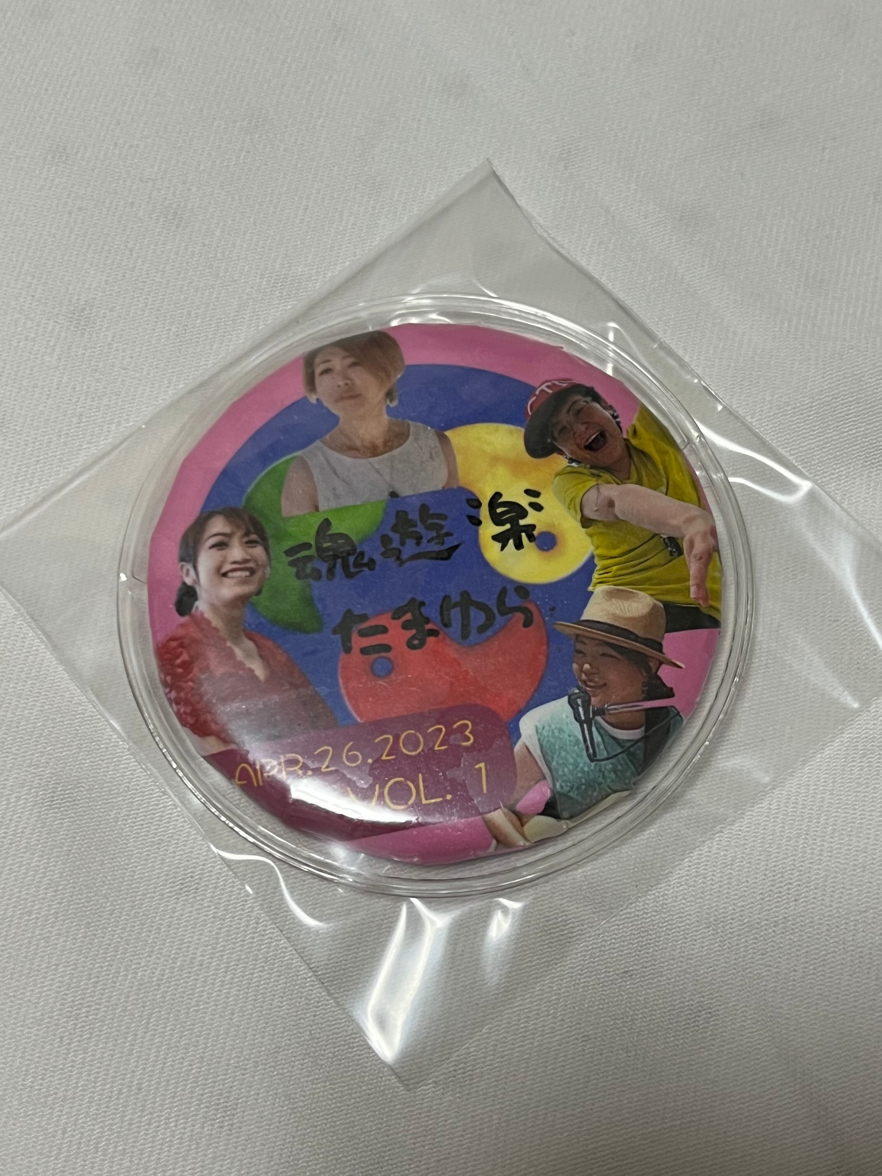 粗品　タオル a9033d620e562ef307856af62911e4