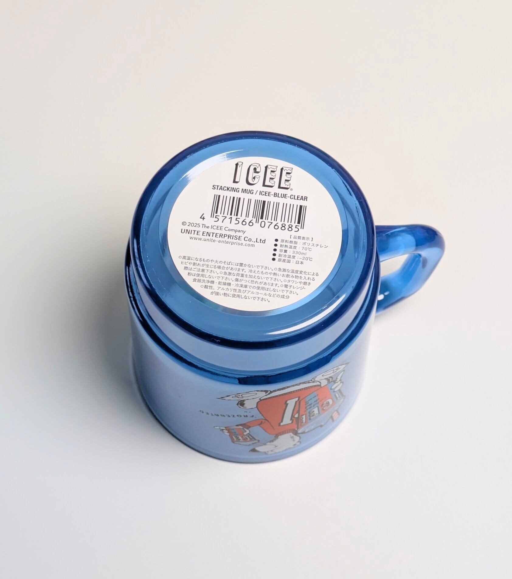 【 STACKING MUG / スタッキングマグ   積み重ねられるマグ  】 ICEE(アイシー) / プラスティックマグ 〚アメリカン雑貨 アメトイ〛