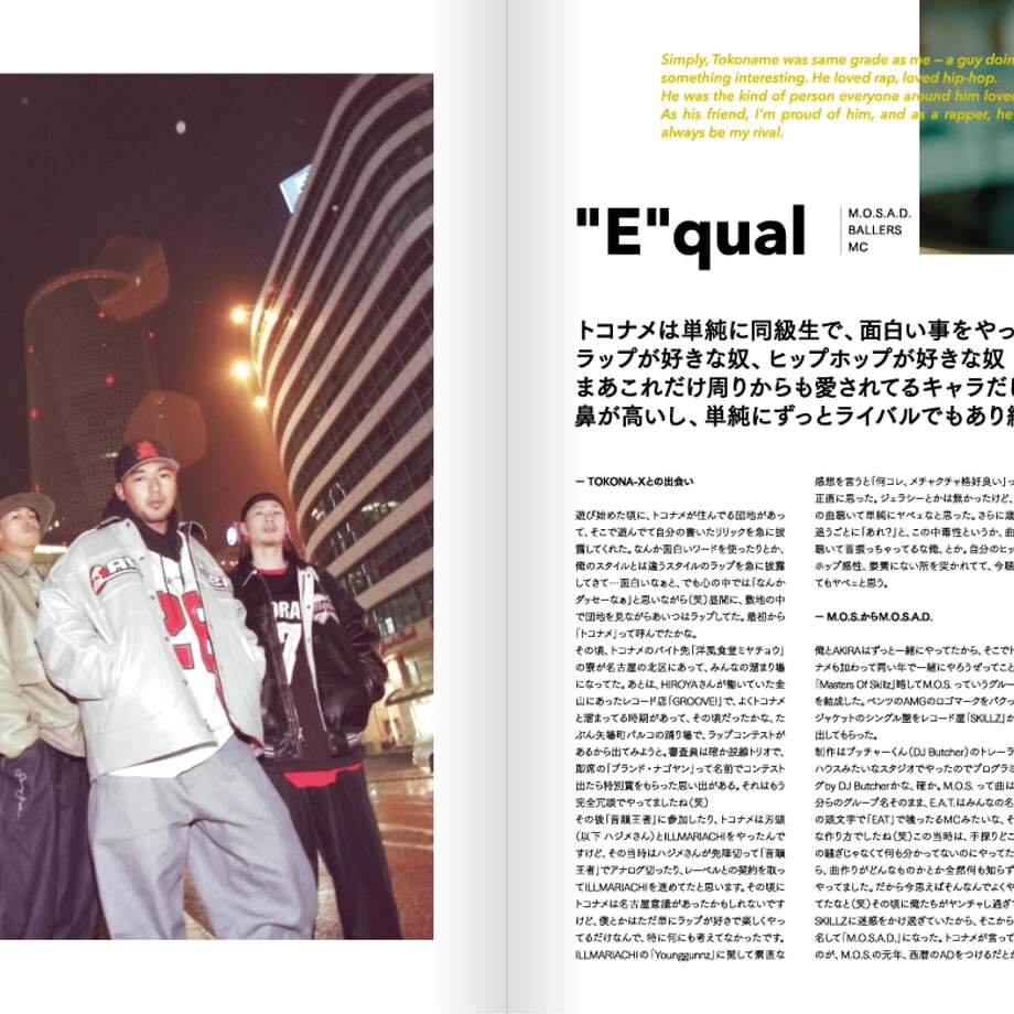 roots magazine TOKONA-X Special Issue | RIVERSIDE BASE