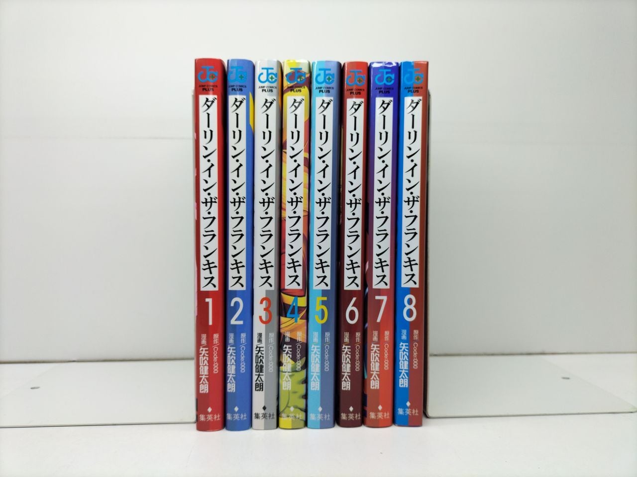 ちんぽ刑事 丘咲賢作 [1-3巻 漫画全巻セット/完結] ちんぽデカ | PAY ID