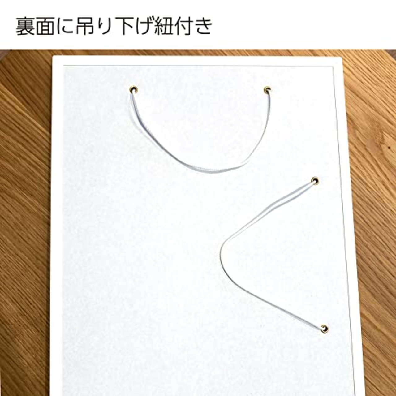 コクヨ(KOKUYO) ホワイトボード A3サイズ ポジティ 吊り下げタイプ 縦横両用 P3FB-A3W