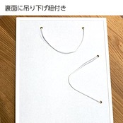 コクヨ(KOKUYO) ホワイトボード A3サイズ ポジティ 吊り下げタイプ 縦横両用 P3FB-A3W