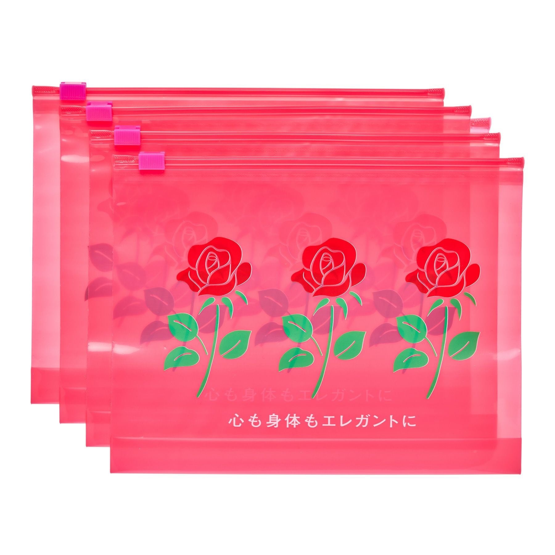 ニューレトロ ジッパーバッグ L（4枚入り） | Zakka so-la