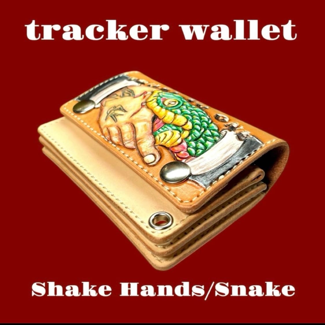 カービング トラッカーウォレット アメトラ Shake Hands ナチュラル