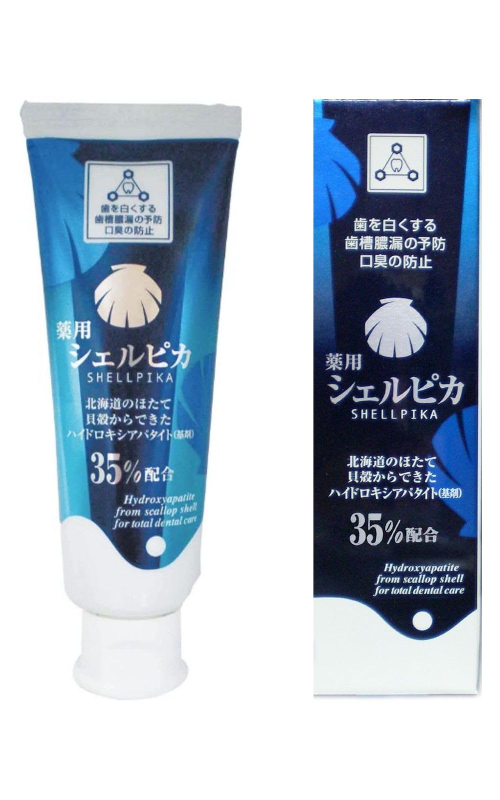 ソマチッドのクリーム ミネラル74白50cc＆緑50cc 2本セット | Pay ID