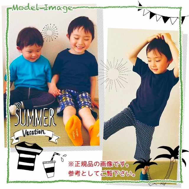 【アウトレット】【メール便】Tシャツ キッズ 子供 無地 半袖 綿100% 男の子 女の子コットン 安い 子供服 トップス かわいい おしゃれ シンプル 【返品不可】dk001ot sl