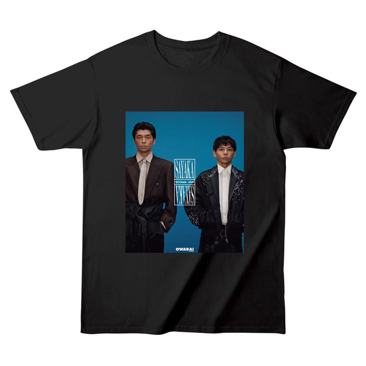 NYLON JAPAN | CAELUM STORE