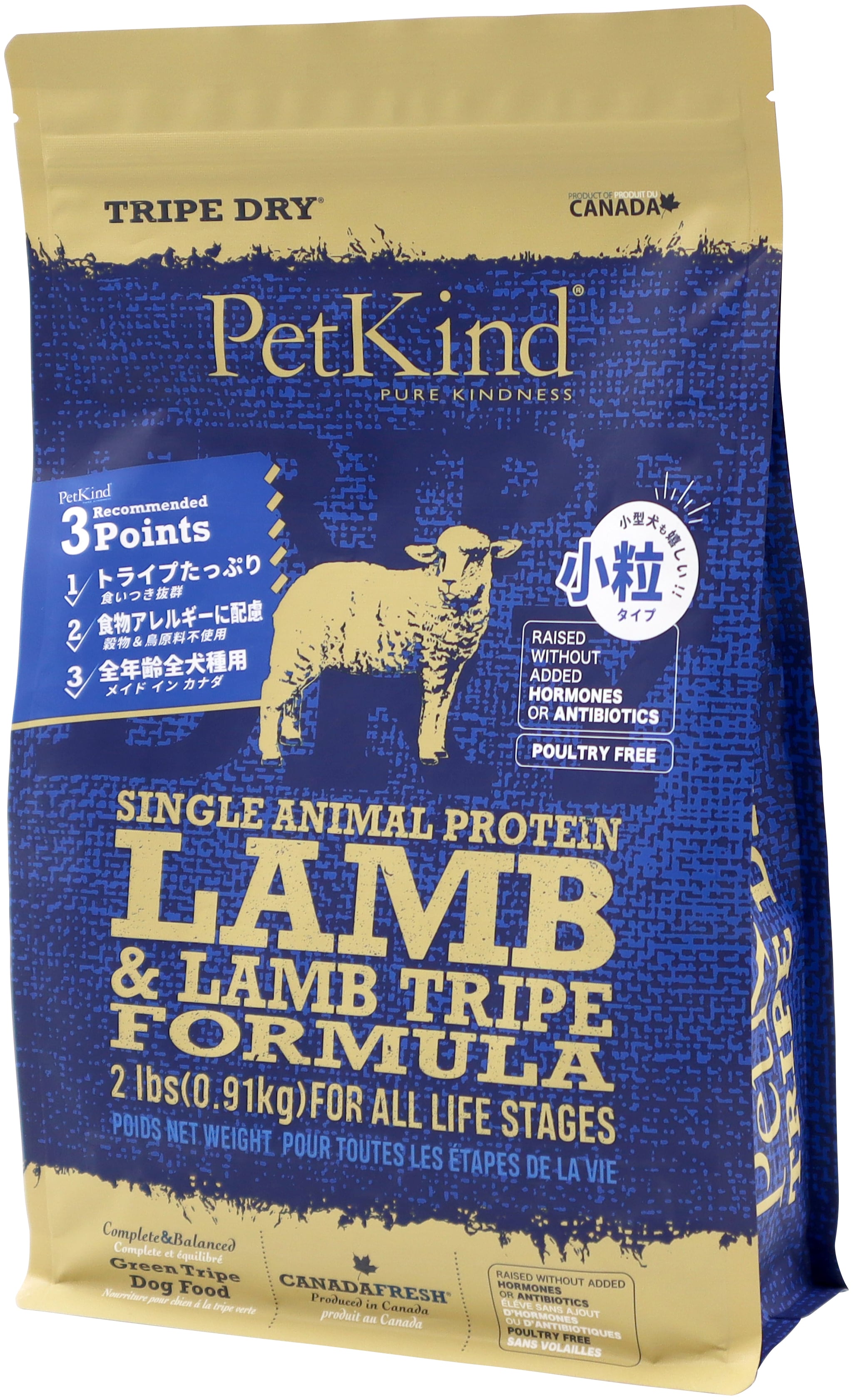 ペットカインド ラム ウェイトマネジメント 小粒 6.35kg 鳥原料