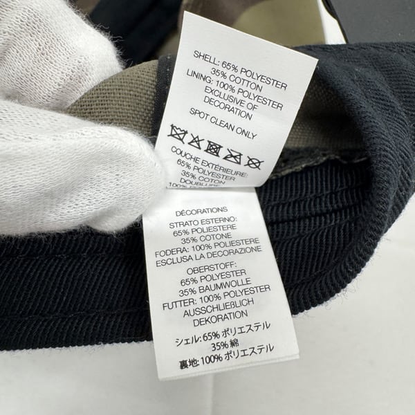 Supreme/シュプリーム【24AW】Felt Arc 6-Panel Woodland Camo