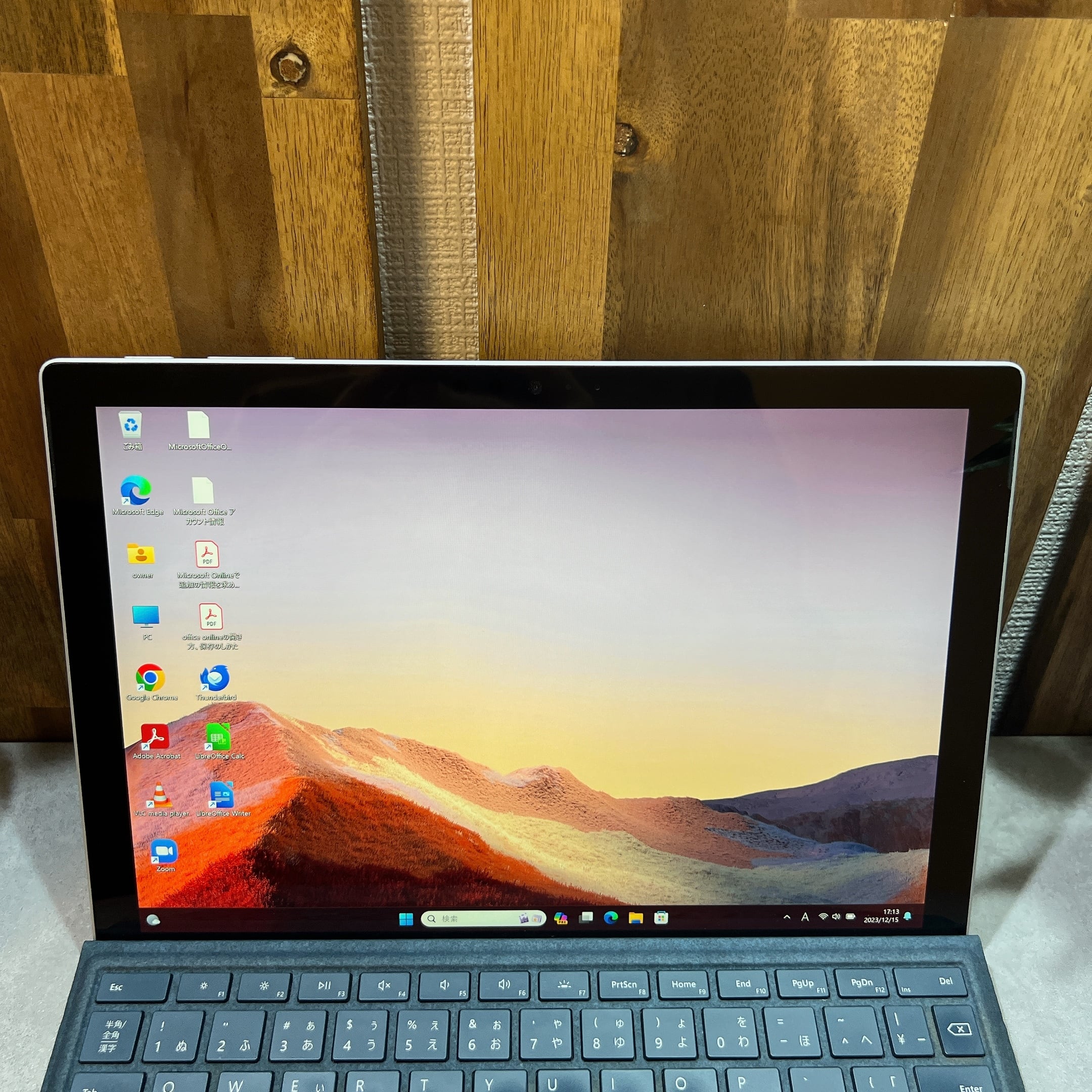 Surface pro 5 LTE☘i5第7世代☘爆速SSD搭載☘メモリ4GB | ほんぽくんのPC